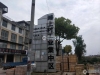 滩上村工业集中园区实景图，拍摄于2024/11/28