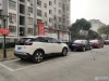章卿苑实景图，拍摄于2024/11/28