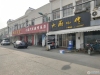 章卿苑实景图，拍摄于2024/11/28