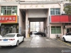 时代新城实景图，拍摄于2024/11/28