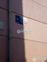 金港上耀小区实景图，拍摄于2024/11/28