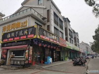 中南社区实景图，拍摄于2024/11/28