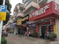 中南社区实景图，拍摄于2024/11/28