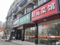 范庄新村小区实景图，拍摄于2024/11/28