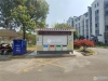 双龙花园西区实景图，拍摄于2024/11/28
