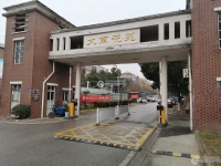 大南花苑实景图，拍摄于2024/11/28