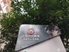 金港中央广场实景图，拍摄于2024/11/29