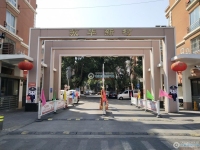 苏华新村实景图，拍摄于2024/12/2