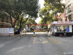 ��ʢ��Է���
