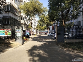 Է