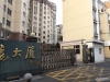 云龙大厦实景图，拍摄于2024/12/2