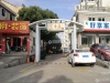 丁香苑实景图，拍摄于2024/12/2