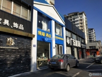 圣淘沙城市绿洲实景图，拍摄于2024/12/4