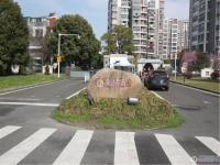澳洋雅美阁花园实景图，拍摄于2024/12/4