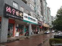 东兴苑实景图，拍摄于2024/12/4