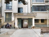 大菜巷实景图，拍摄于2024/12/4