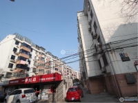 云盘一村实景图，拍摄于2024/12/4