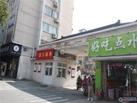 万红一村实景图，拍摄于2024/12/4