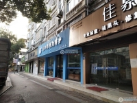 官厅新村实景图，拍摄于2024/12/4