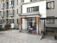金城花园实景图，拍摄于2024/12/9