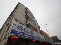 花园浜北村实景图，拍摄于2024/12/9