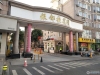 银都桂花园实景图，拍摄于2024/12/9