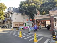 长江城市花园实景图，拍摄于2024/12/9