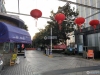 假日风景实景图，拍摄于2024/12/9