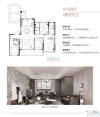 海和世纪户型图，拍摄于2024/4/29