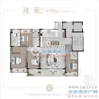 花语天著户型图，拍摄于2024/5/19
