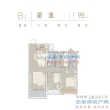星萃云庭户型图