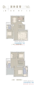 星萃云庭户型图