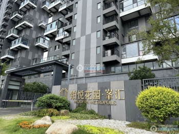 张家港铂悦峯汇封面图