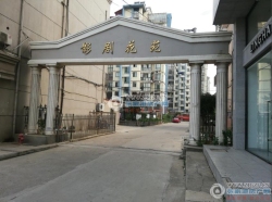Ӱ�绨Է���
