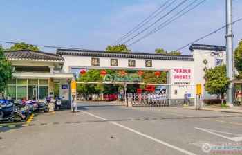 张家港新塍小区塍德小区封面图