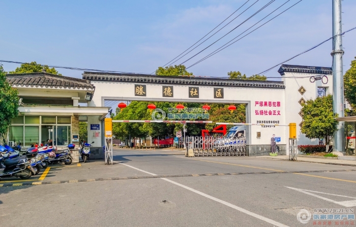 张家港新塍小区塍德小区封面图