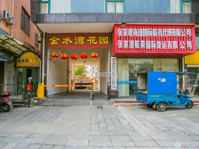 张家港金水湾花园封面图