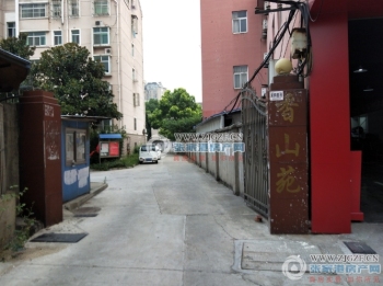 张家港香山苑封面图