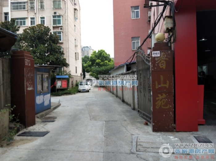 张家港香山苑封面图