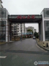 钢村嘉园实景图，拍摄于2024/8/30