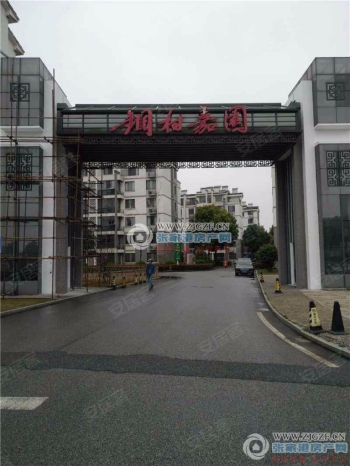 张家港钢村嘉园封面图
