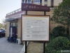 碧桂园翡翠湾三期实景图，拍摄于2024/9/10