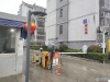 妙桥秀水苑实景图，拍摄于2024/9/10
