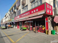 三兴镇南新村实景图，拍摄于2024/9/10