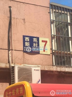 ��Է�´����