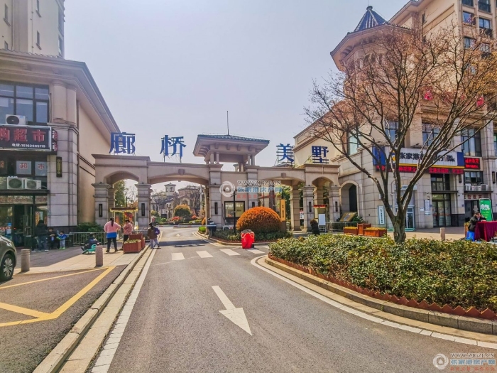 张家港金科廊桥美墅封面图