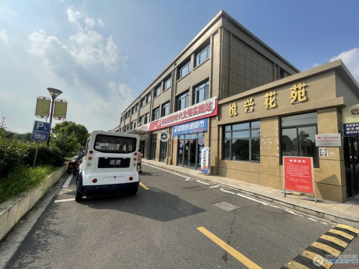 张家港悦兴花苑封面图