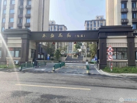永盛花苑实景图，拍摄于2024/9/11