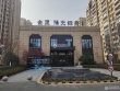 阳光经典花园实景图，拍摄于2024/9/12