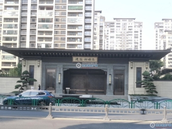 张家港建发御璟湾封面图